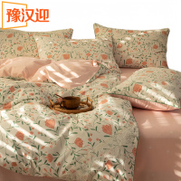 豫汉迎宿舍床上用品