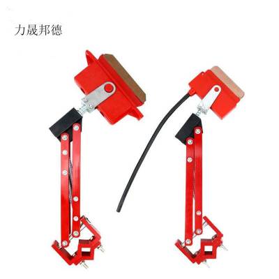 力晟邦德 集电器 200A/套