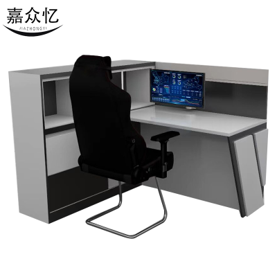 嘉众忆 办公桌1800*1400*750mm JZY-XS43 张