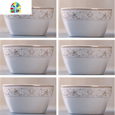 景德镇陶瓷碗碟套装家用饭碗10个装可爱创意韩式方碗微波炉专用碗 FENGHOU 6个静待花开方碗[微波炉适用]