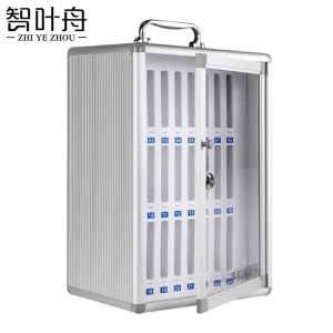 智叶舟手机保管箱24位265*190*385mm个