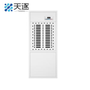 天逐 TZ-8603 168L/D 2820W 吸湿机 (计价单位:台)白色