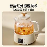 小熊(Bear)全玻璃养生壶养生杯 办公室多功能煮茶壶花茶壶 0金属恒温水壶 24h预约24h保温 YSH-M08B3