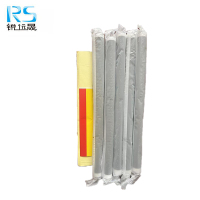 锐远晟冷缩中间 RYS-3/5.3-150-240平方 /套