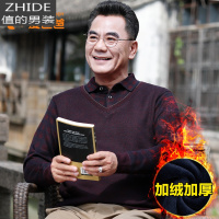 SUNTEK中年男士爸爸秋装上衣假两件长袖t恤男中老年人爷爷男装夹克