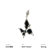 925纯银熔岩黑蝴蝶吊坠女配件材料挂绳闺蜜礼物重约6.6gBCZ993送女朋友老婆情人节七夕生日礼物
