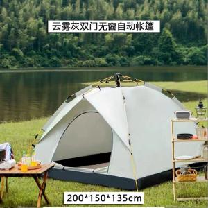 帐篷户外便携式折叠全自动露营速开露营防晒加厚防雨帐篷全套批发
