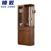 锁匠 衣帽架