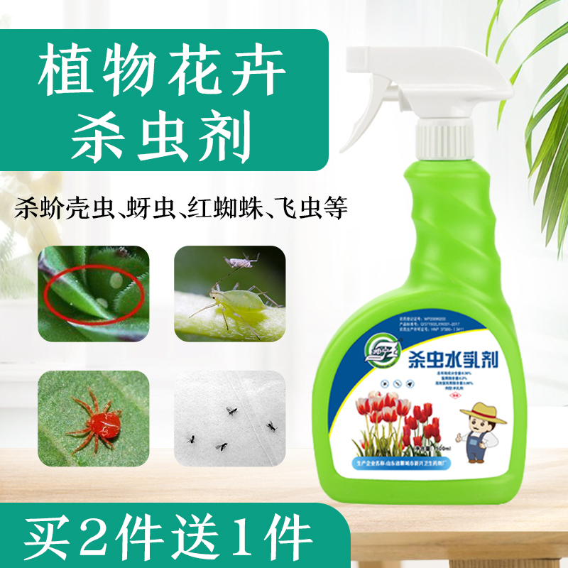 绿萝盆栽土 报价行情 排行 品牌 参数 怎么样 图片 商家 苏宁易购