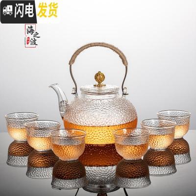 三维工匠可高温玻璃锤纹煮茶壶电陶炉煮茶器烧水铜把提梁壶泡茶壶茶具套装 祥云引嘴壶+6锤纹杯