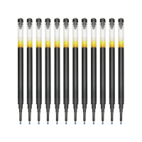 百乐(PILOT)按动0.5中性笔笔芯替芯 BXRT-V5开拓王 黑色 12支/盒(3盒装共36支)