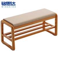 铭思达换鞋凳100cm个