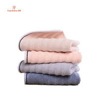 永亮毛巾水天一色面巾(颜色随机)7270 (34*74)