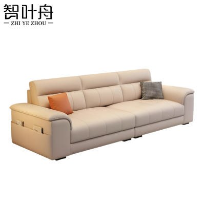 智叶舟沙发三人位240*83*82cm张