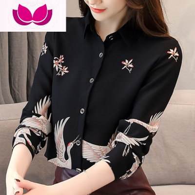 七斓衬衫女长袖2019春秋新款韩范打底衫印花雪纺上衣洋气百搭衬衣小衫蕾丝衫/雪纺衫