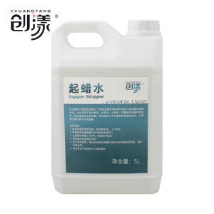 创漾CY1009起蜡水5L