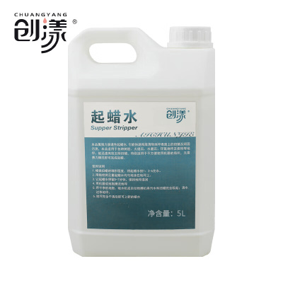 创漾CY1009起蜡水5L