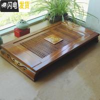 三维工匠云丰大茶盘实木抽屉式特大号木制功夫茶座台家用长方形排储水茶托 桔色以图片的颜色为准茶具