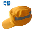 晋涵 工作帽 均码/顶