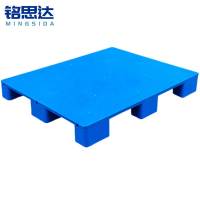 铭思达平板托盘110*80*14cm个