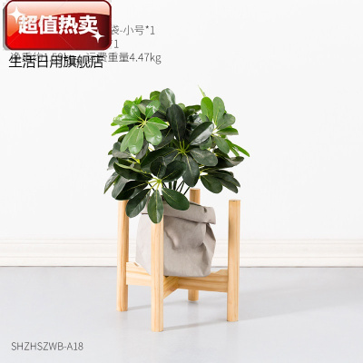 北欧仿真龟背叶仙人掌ins绿植落地假植物大盆栽摆件室内装饰摆设单枝七星叶水泥盆栽组合