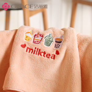 洁丽雅 成人家用浴巾男女情侣大毛巾非纯棉吸水不掉毛超大号速干加厚裹巾814-1