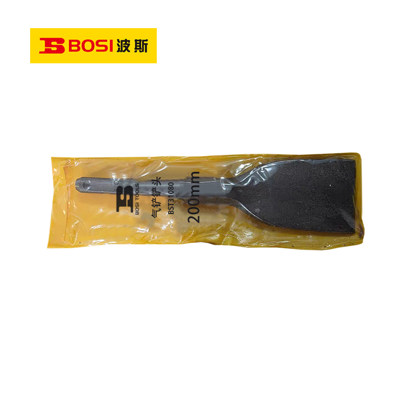 波斯(BOSI)气铲铲头(200mm BST31080)支