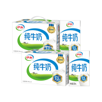 [6月生产]伊利 纯牛奶250ml*18盒*2箱 全脂牛奶 优质乳蛋白 早餐伴侣 礼盒装
