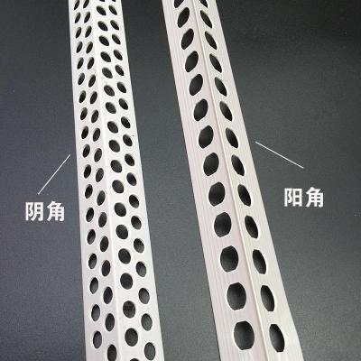 阳角条闪电客角线刮大白油漆工腻子阳角护角线条护墙角阳角条 80克阳