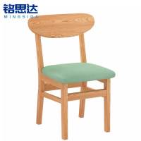 铭思达餐椅45*45*74cm把