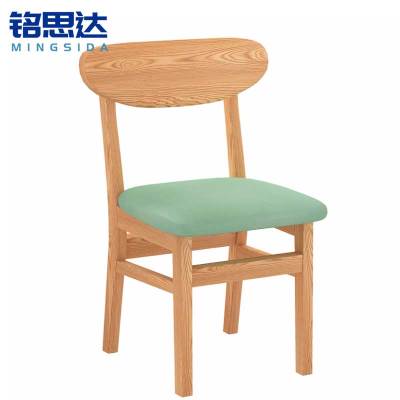 铭思达餐椅45*45*74cm把