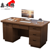 鑫木樽办公桌1400mm张