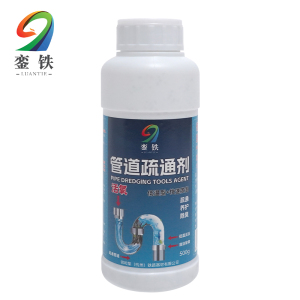 銮铁管道疏通剂500g瓶
