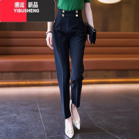 YIBUSHENG哈伦裤女百搭裤子小个子职业西裤休闲裤显瘦黑色小脚裤春季女裤