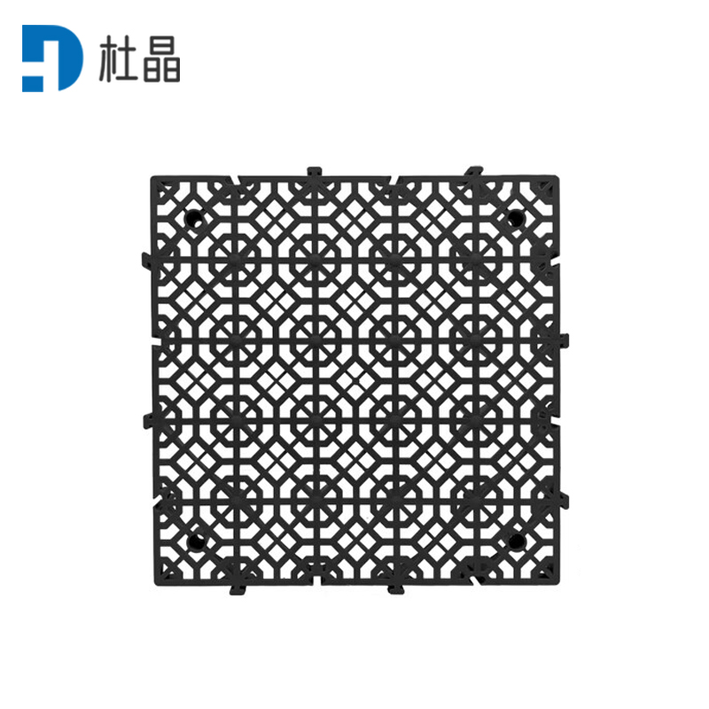 杜晶 拼接格栅防滑垫 黑色 40*40*3cm 片