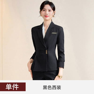 佳美良品 职业套装 ML1