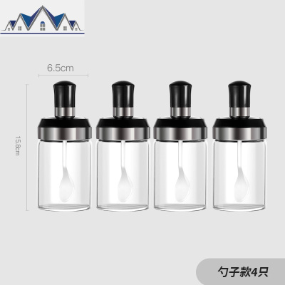 玻璃调料盒调料瓶家用调料罐厨房密封调味盒盐罐佐料盒调料收纳盒 三维工匠