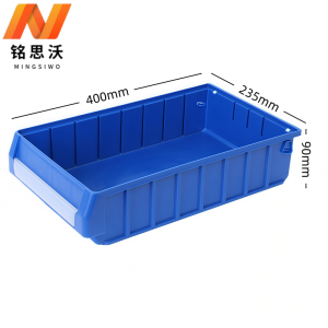 铭思沃 收纳盒