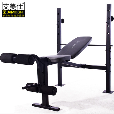  艾美仕(AIMEISHI)多功能举重床杠铃床套装家用健身器材深蹲架 卧推架举重床+30kg+1.5杠杆
