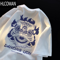 HLCOMAN2025国潮小众短袖t恤男款新年国风蛇年宽松潮牌半袖上衣