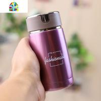 封后230mL/310mL 泡茶保温杯女便携小简约小巧带过滤网水杯女式小茶杯 A款-深粉色[带茶漏]230mL[收藏送杯