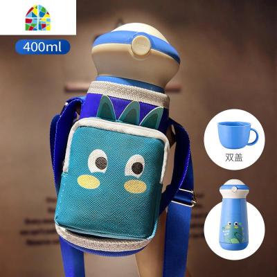 316儿童保温杯带吸管两用防摔幼儿园小学生水壶便携水杯子 FENGHOU 呆呆龙