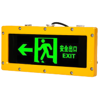 RKZN融科智能 LED防爆标识灯FYD2004