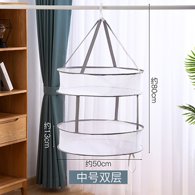 [补贴10%]晾晒网晒内衣衣物袜子玩具神器晒衣篮平铺网兜防风防变形宿舍晒衣 [升级款]灰色中号-双层