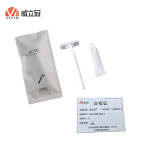 威立冠 一次性剃须刀 [石头纸]剃须刀 个