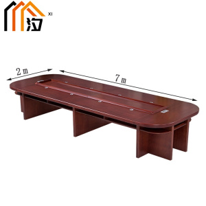 汐 会议接待桌 7米 张