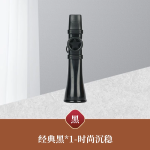 卡祖笛乐器技易学模仿简约易学音色优雅声线细腻零基础升级口笛子3759Z