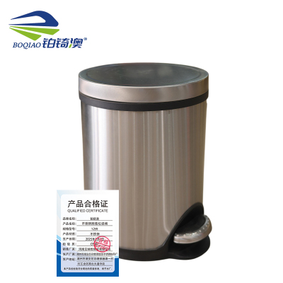 铂锜澳不锈钢脚踏垃圾桶个