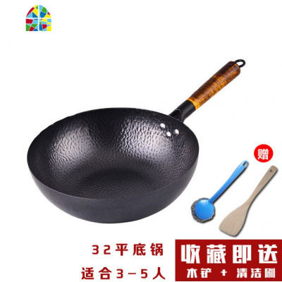 章丘手工锻打铁锅老式铸铁炒锅燃气灶适用炒菜锅家用无涂层平底锅 FENGHOU 30平底加盖