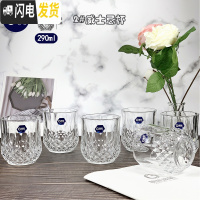 三维工匠玻璃耐热威士忌钻石啤酒杯烈酒洋酒杯喝水杯子6只家用酒吧套 [6只装]2#威士忌杯290开水直入破损包赔